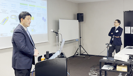 ユーザー活用事例発表