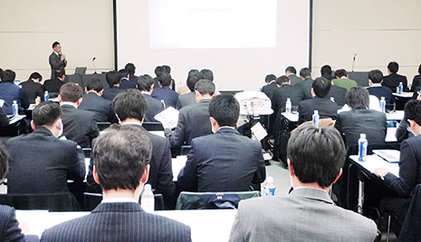 過去のUGMの様子